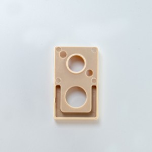 ケースタイプ14